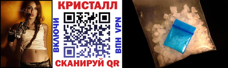 Купить где  Волчанск  АМФЕТАМИН 97% 
