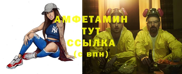 гашиш Арсеньев
