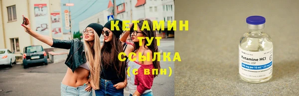соль ск Аркадак