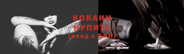 гашиш Арсеньев