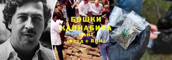 ГАЛЛЮЦИНОГЕННЫЕ ГРИБЫ Армянск