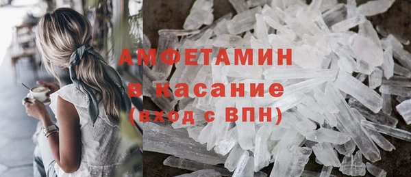 соль ск Аркадак
