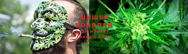 гашиш Арсеньев