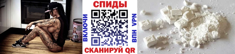 Первитин винт Купить закладки Волчанск